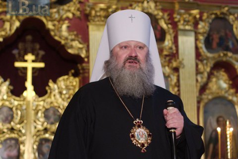 Наместник Лавры отрицает причастность к подготовке провокаций в Киеве