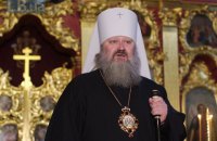 Наместник Лавры отрицает причастность к подготовке провокаций в Киеве