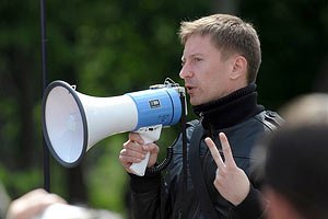 Активісти зайняли приміщення Міністерства агрополітики