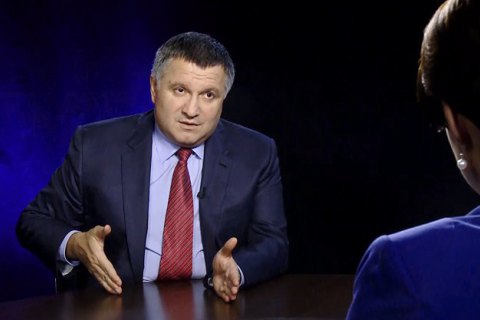 Яценюк насолоджується своєю неформальною роллю, - Аваков