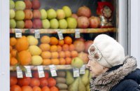 Інфляція у березні становила 1,1%