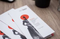 Юлія Хомчин, Діана Попова: «Стратегія – це не справа одного, це набагато ширше коло»