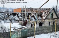 На Запоріжжі через атаки РФ постраждали семеро цивільних