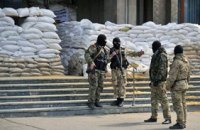 В Горловке террористы освободили двух пленных пограничников