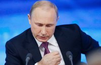 Путин признал участие России в войне на Донбассе