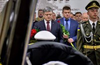 Порошенко: вбивство Шаповала нагадує нам, що війна триває не тільки на фронті