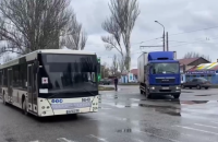До Маріуполя виїхали автобуси для евакуації людей, – Офіс президента 