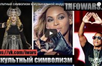 Противники "Брексита" убили депутата, США хотят уничтожить Россию, Путин консультируется с инопланетянами, - обзор роспропаганды