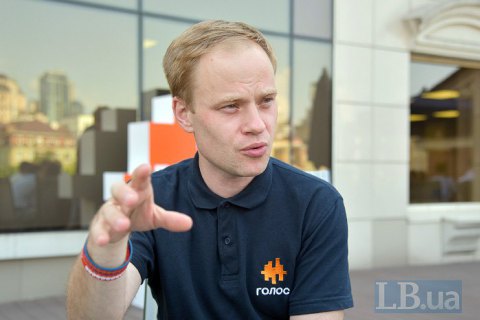 "Голос" не поддерживает выражение недоверия Рябошапке