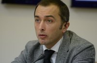 Депутаты новой Рады уверены, что смогут работать эффективно