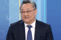 Співпраця Китаю з Європою “необмежена”, так само як і з Росією, – посол КНР у ЄС