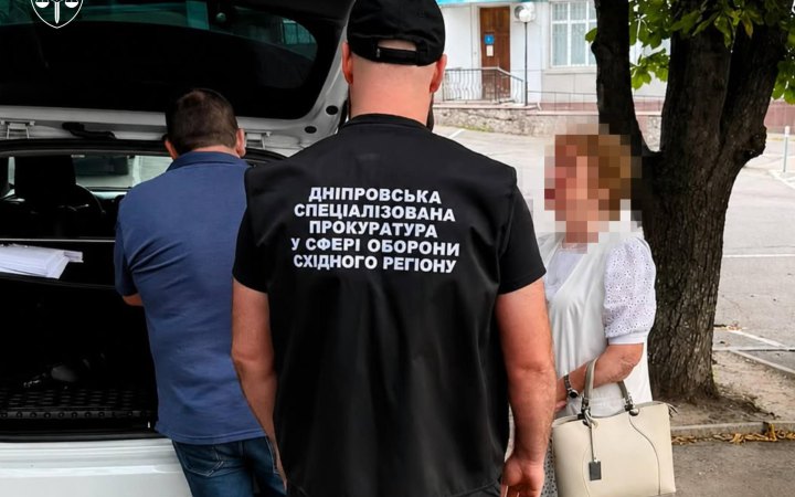 На Дніпропетровщині судитимуть голову ВЛК за корупцію