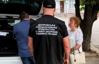 На Дніпропетровщині судитимуть голову ВЛК за корупцію
