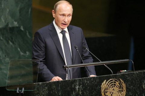 Путин отказался  от участия в 71-й сессии Генассамблеи ООН