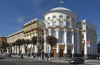 У Вінниці перейменують вулиці Блока, Тімірязєва та Некрасова