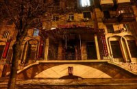 Біля запорізького ресторану підірвали гранату