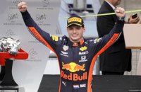 Ферстаппен выиграл драматичный Гран-При Германии (обновлено)