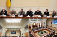 Енергобезпека: Єрмак провів зустріч з іноземними послами щодо реалізації Формули миру