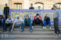 Банкова переводить партію за 2015 рік у міттельшпіль?