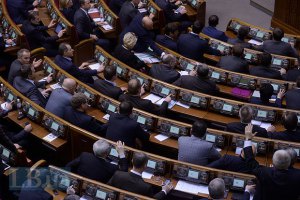 З фракції ПР вийшов один нардеп і один у неї ввійшов