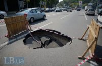 Як напрямки перетворити на дороги