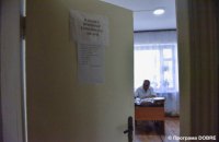 Кабмин увеличил ставку для семейных врачей на 51 грн за пациента