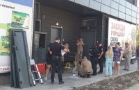 Из-за взрыва самодельного устройства поврежден почтомат в Одессе