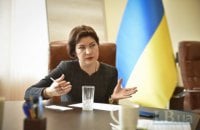 У Нацполіції та СБУ створять "департаменти війни" для розслідування злочинів, пов’язаних з агресією РФ, - Венедіктова