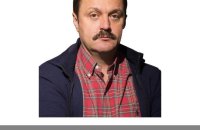 НАБУ просить громадян допомогти з розшуком нардепа Деркача