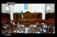 Рада разблокировала подписание законопроектов об очистке ВСП, формировании ВККС и реформе "Укроборонпрома"