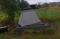 На Львовщине разрушили памятник воинам УПА
