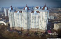 Бывший гендиректор "Укртелефильма" пошел под суд по обвинению в махинациях с недвижимостью