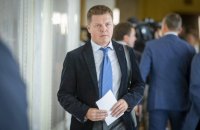В Раде предлагают сажать на 7 лет за сделки с гумпомощью и до 12 лет - за фотофиксацию позиций ВСУ