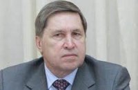 В Кремле слова Путина о "взятии Киева" назвали вырванными из контекста