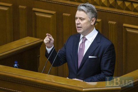 Витренко нашли новую должность, если он не пройдет в Кабмин (дополнено)