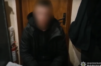 Шахрай з Черкащини брав гроші за переправлення людей через держкордон і зникав