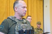 РФ хоче відвоювати позиції. Сирський розповів про наступ ЗСУ на півдні
