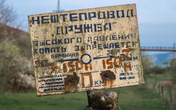 Чехія готова очолити європейську місію з інспекції нафтопроводу "Дружба"