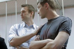 Суд отказал братьям Навальным в амнистии