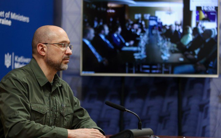 Кабмін сформував список з 903 російських об’єктів для конфіскації, – Шмигаль