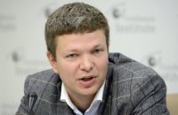 Емец зарегистрировал законопроект о прозрачности конкурсов судьей