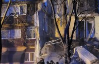 Росія завдала ракетного удару по Кривому Рогу, є загиблий і постраждалі (оновлено)