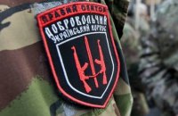 "Правый сектор" не намерен мешать доставке "беркутовцев" в суд 