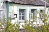 У Красногорівці двоє дітей обпеклися порохом