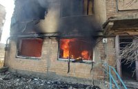 Окупанти обстрілюють Часів Яр і Красногорівку на Донеччині