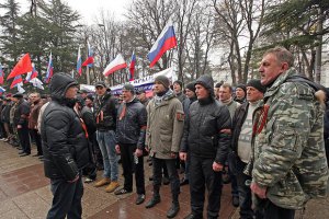 Референдум в Крыму перенесли на 30 марта