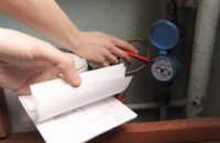 В Киеве выросли тарифы