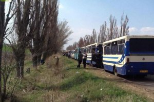 Украина перекрыла автобусное сообщение с ДНР