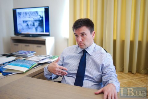Климкин: Я никогда не был политической частью БПП