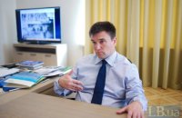 Климкин: Я никогда не был политической частью БПП